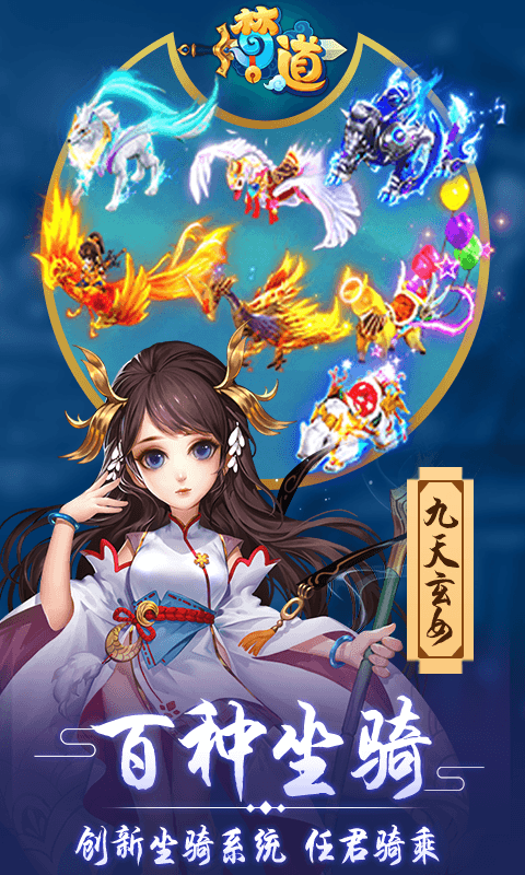 http://www.mmhugame.com/static/uploads/app/2023122614575740538.png