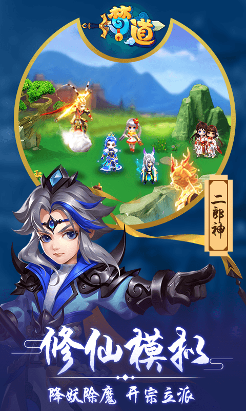 http://www.mmhugame.com/static/uploads/app/2023122614575840291.png
