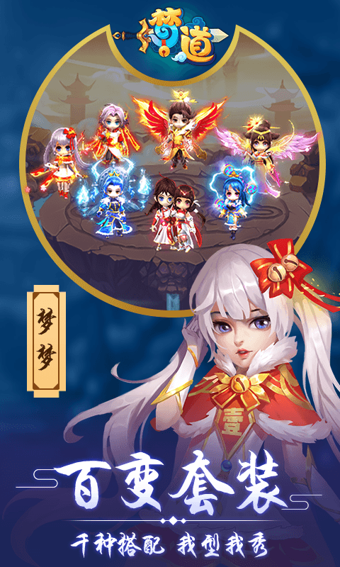 http://www.mmhugame.com/static/uploads/app/2023122614575977575.png