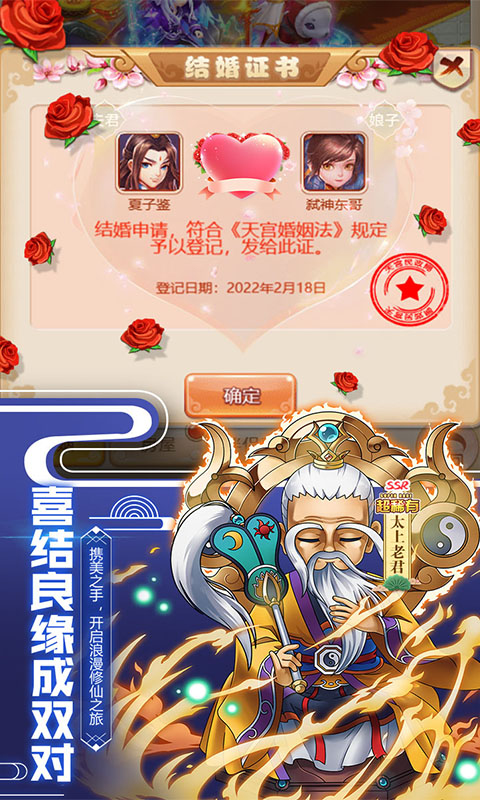 http://www.mmhugame.com/static/uploads/app/2024020614253598609.jpg